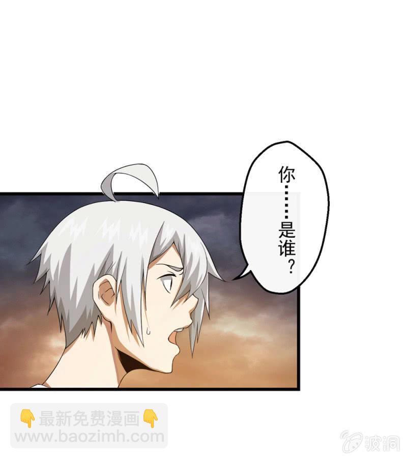 梦境17