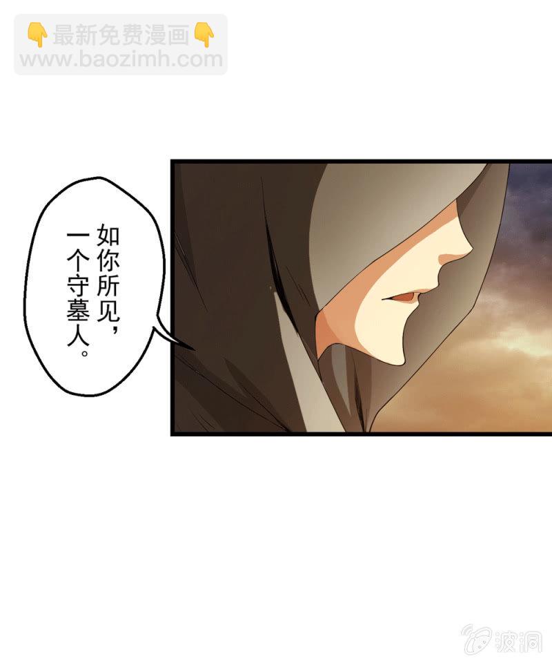 梦境18