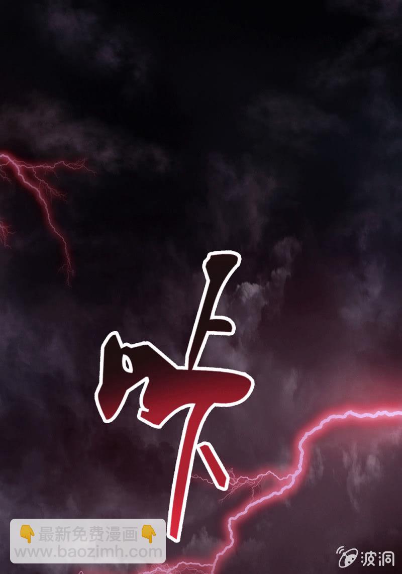 梦境2