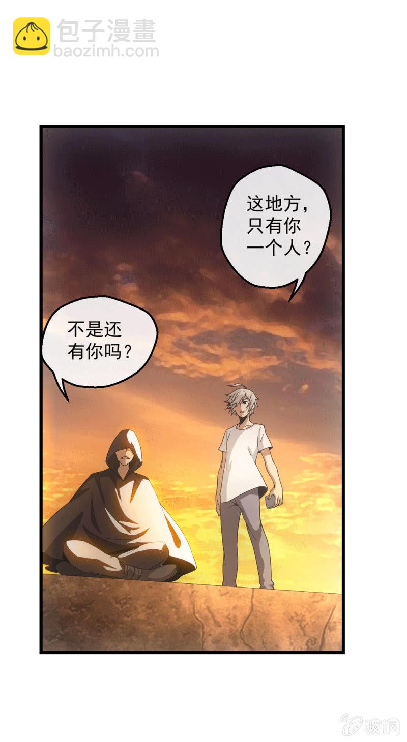 梦境21