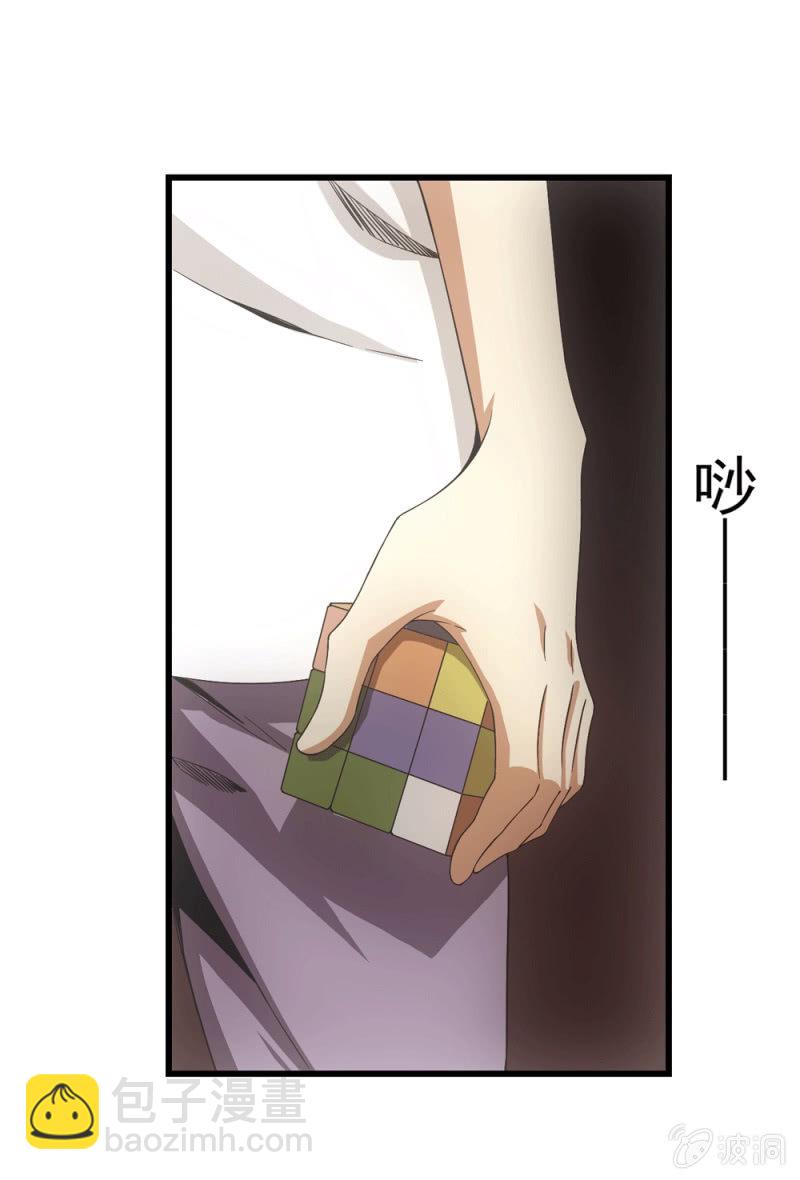 梦境26