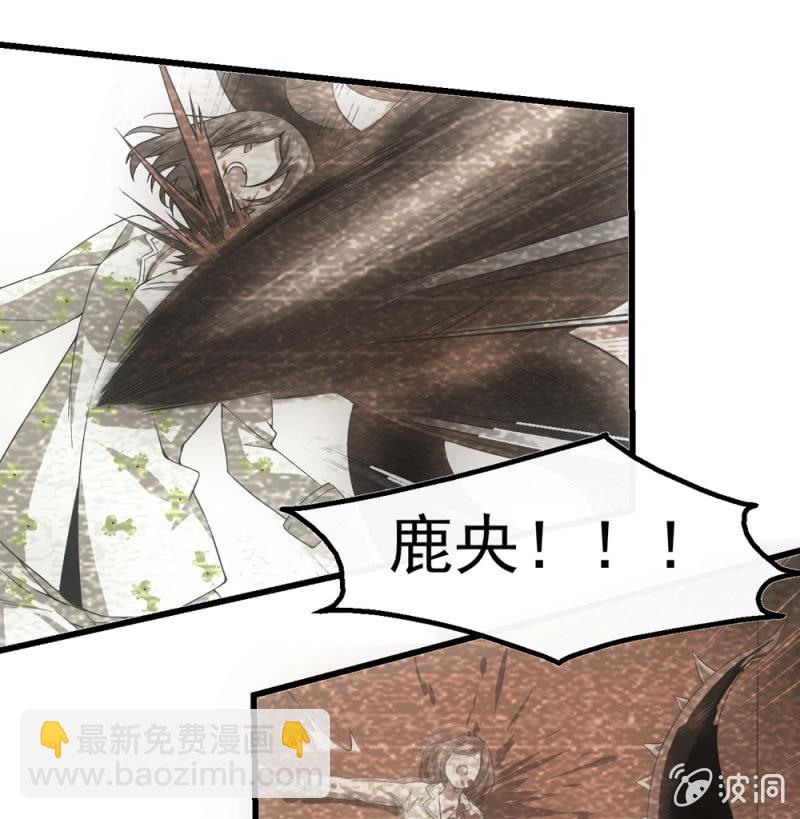 梦境28