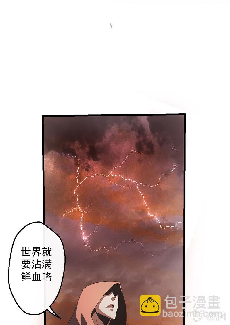 梦境31