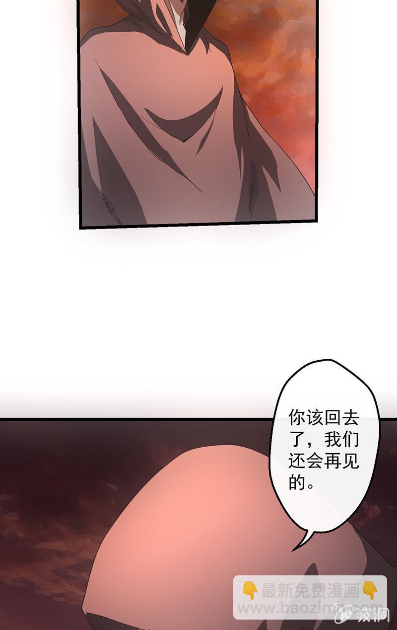 梦境32