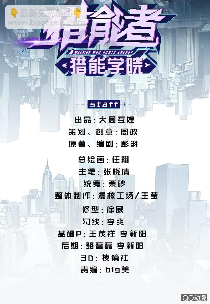 无法接受的现实1