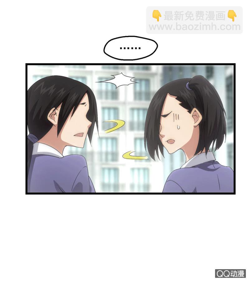 无法接受的现实17
