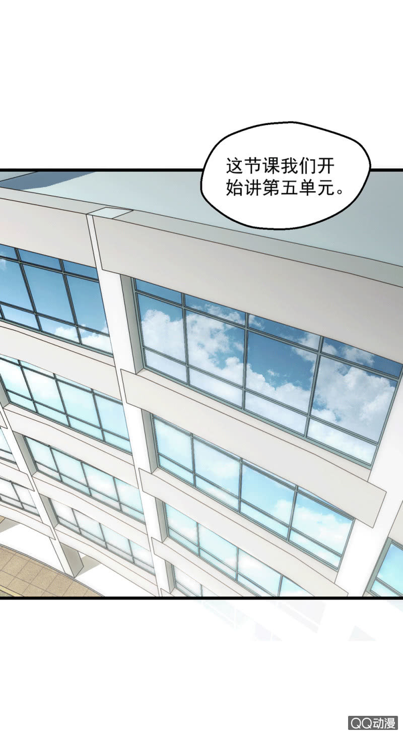 无法接受的现实19