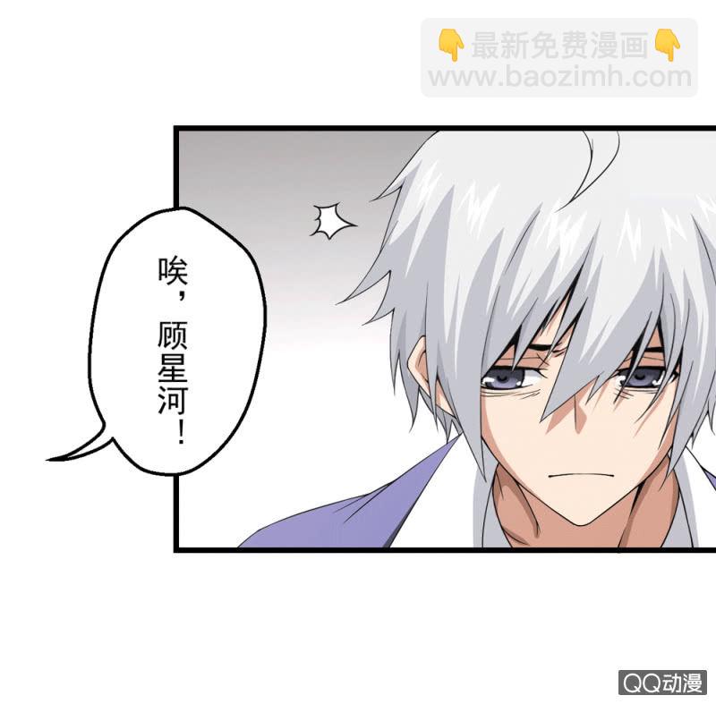 无法接受的现实22