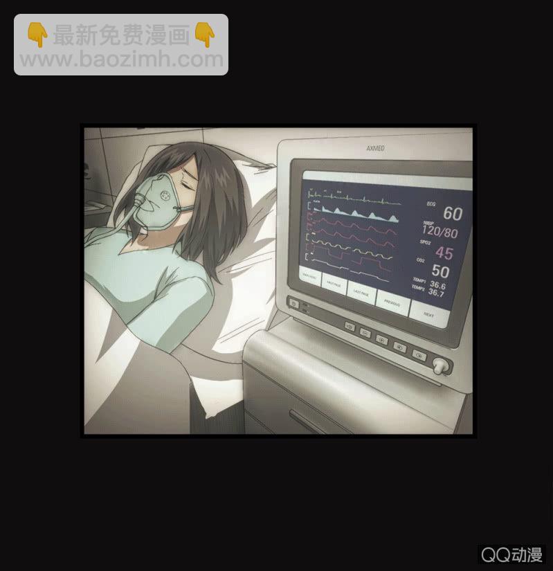 无法接受的现实36