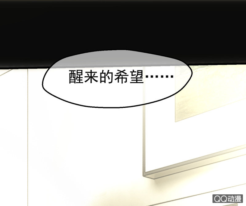 无法接受的现实38