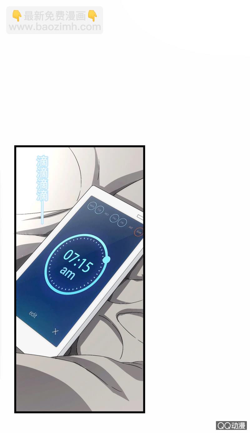 无法接受的现实4