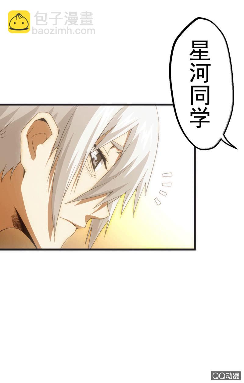 无法接受的现实43