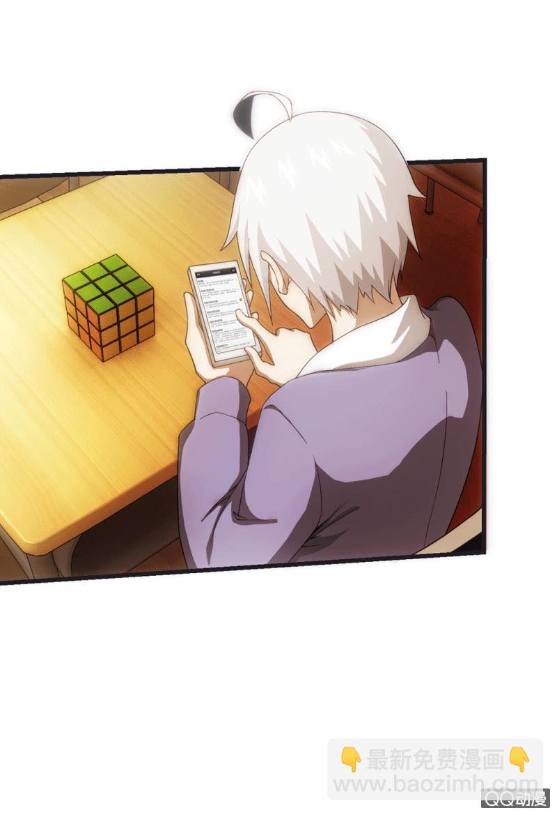 无法接受的现实46