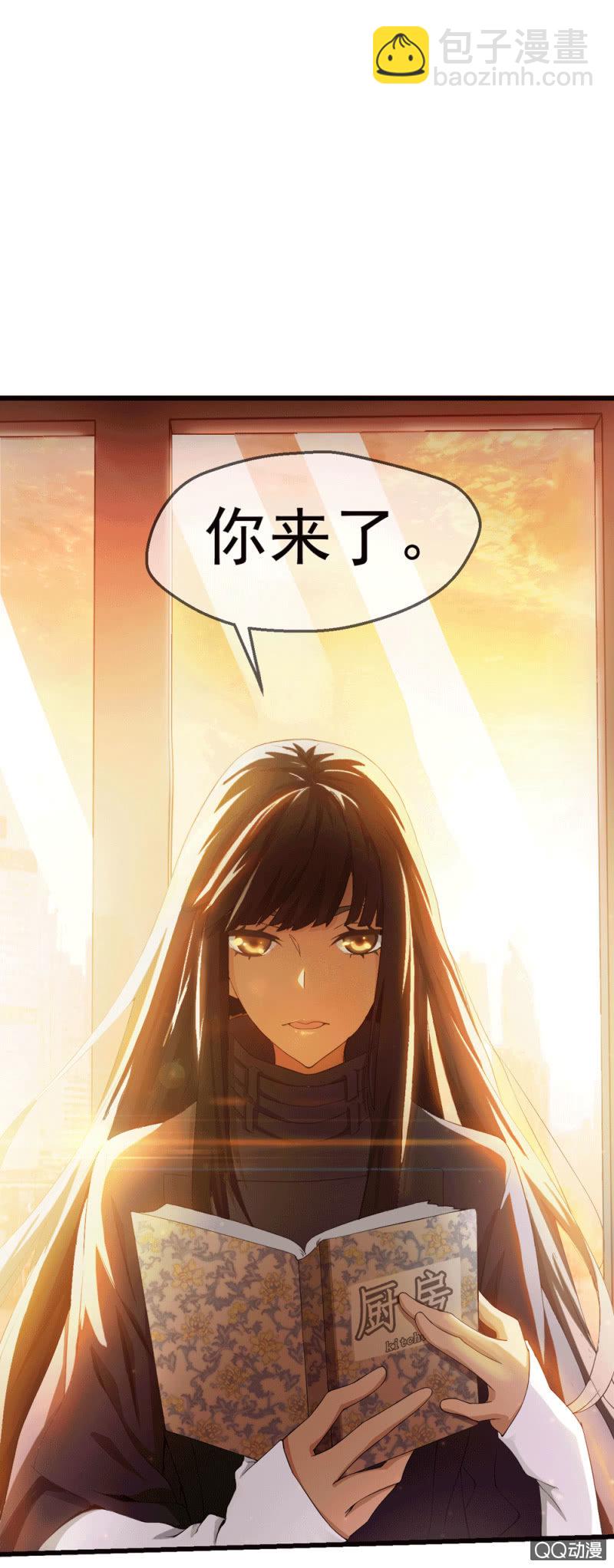 无法接受的现实60