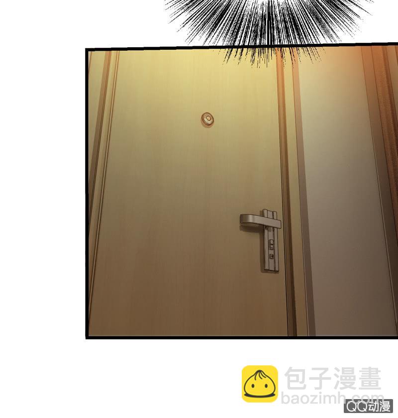 善后之人25