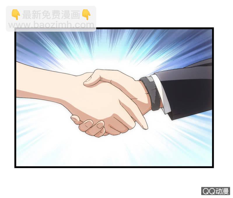 善后之人30