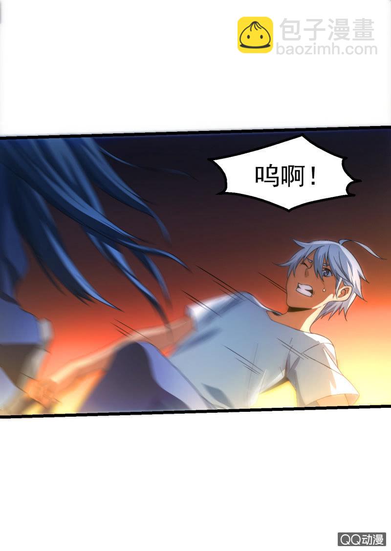 生死追逐11