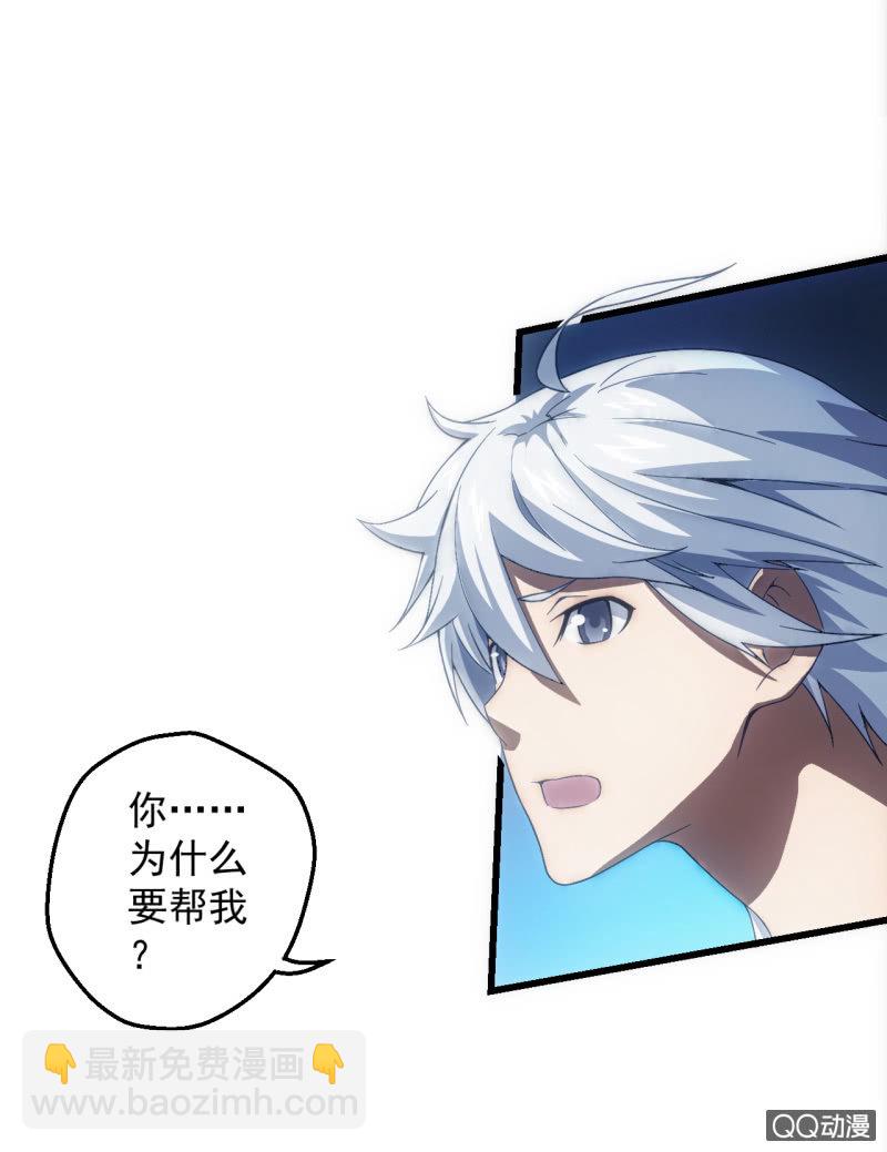 生死追逐14