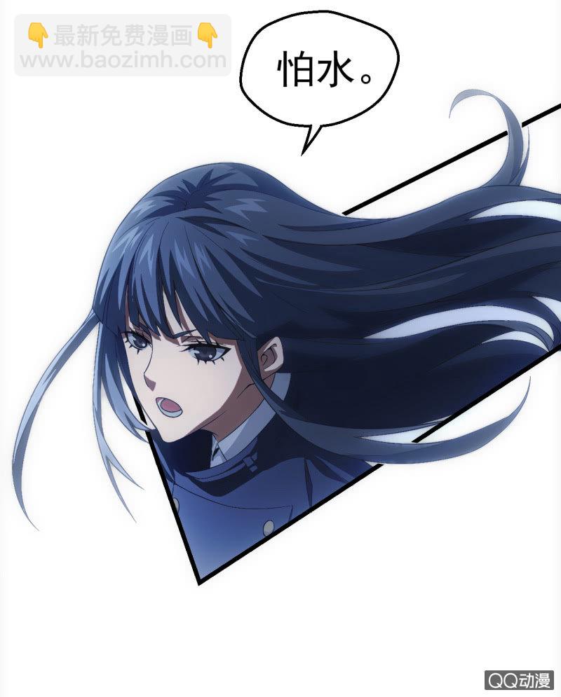 生死追逐18