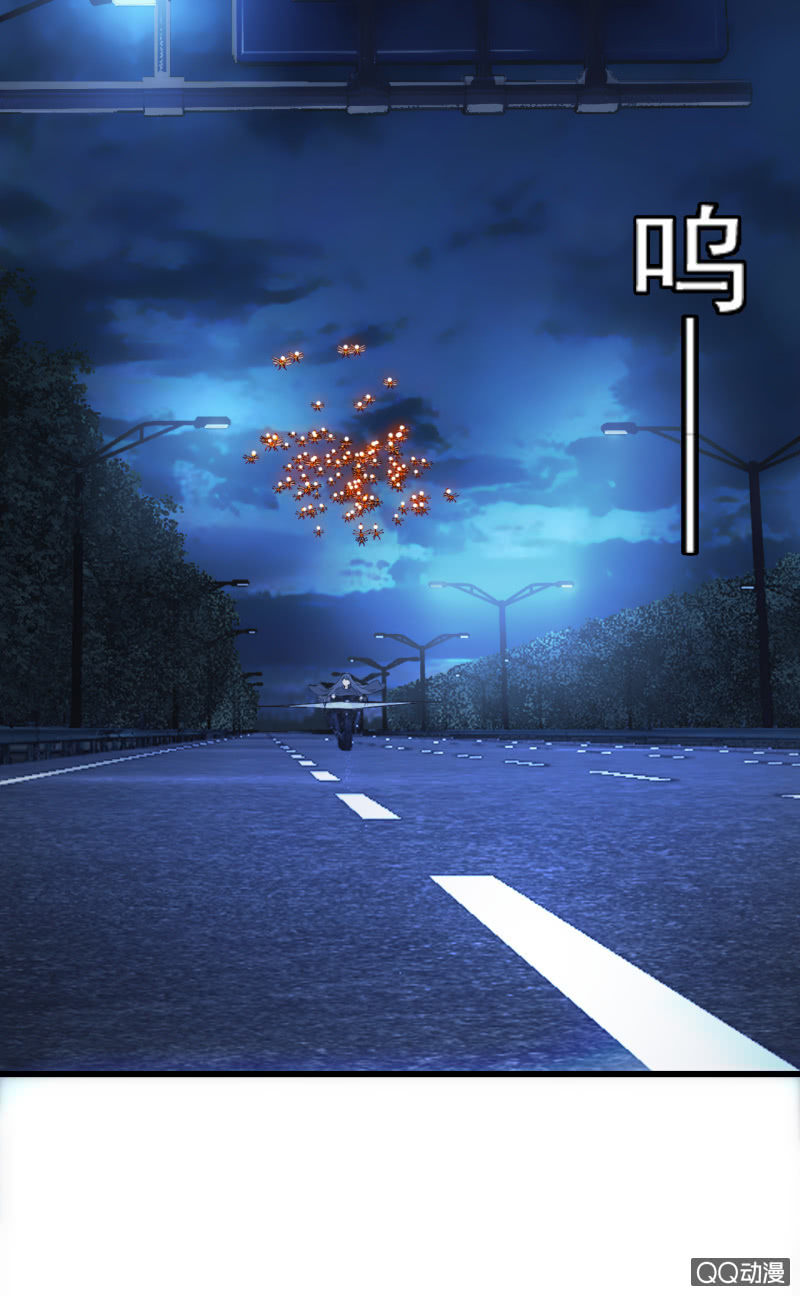 生死追逐20