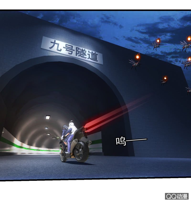 生死追逐29
