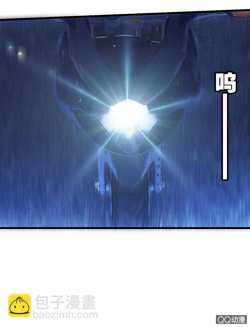生死追逐3