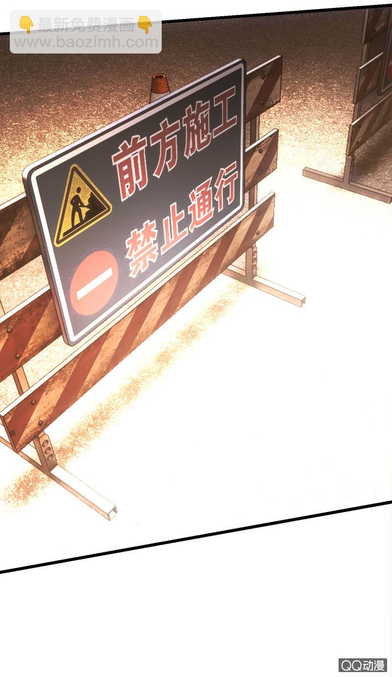 生死追逐35
