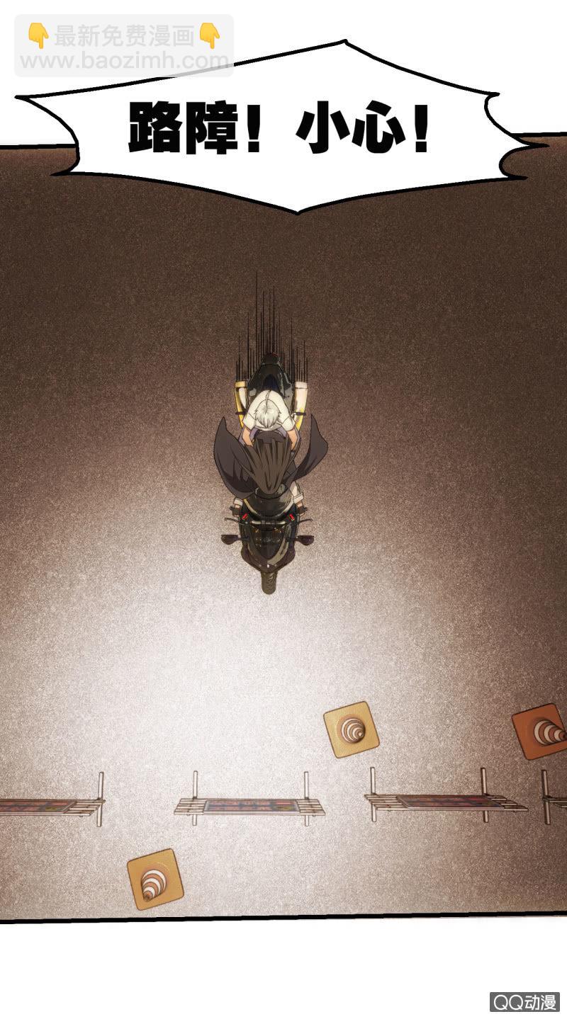 千钧一发3