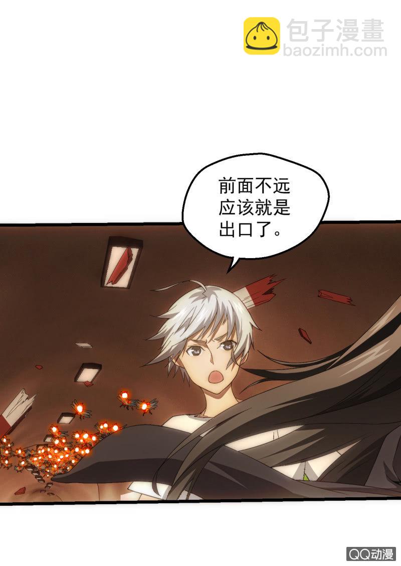 千钧一发5