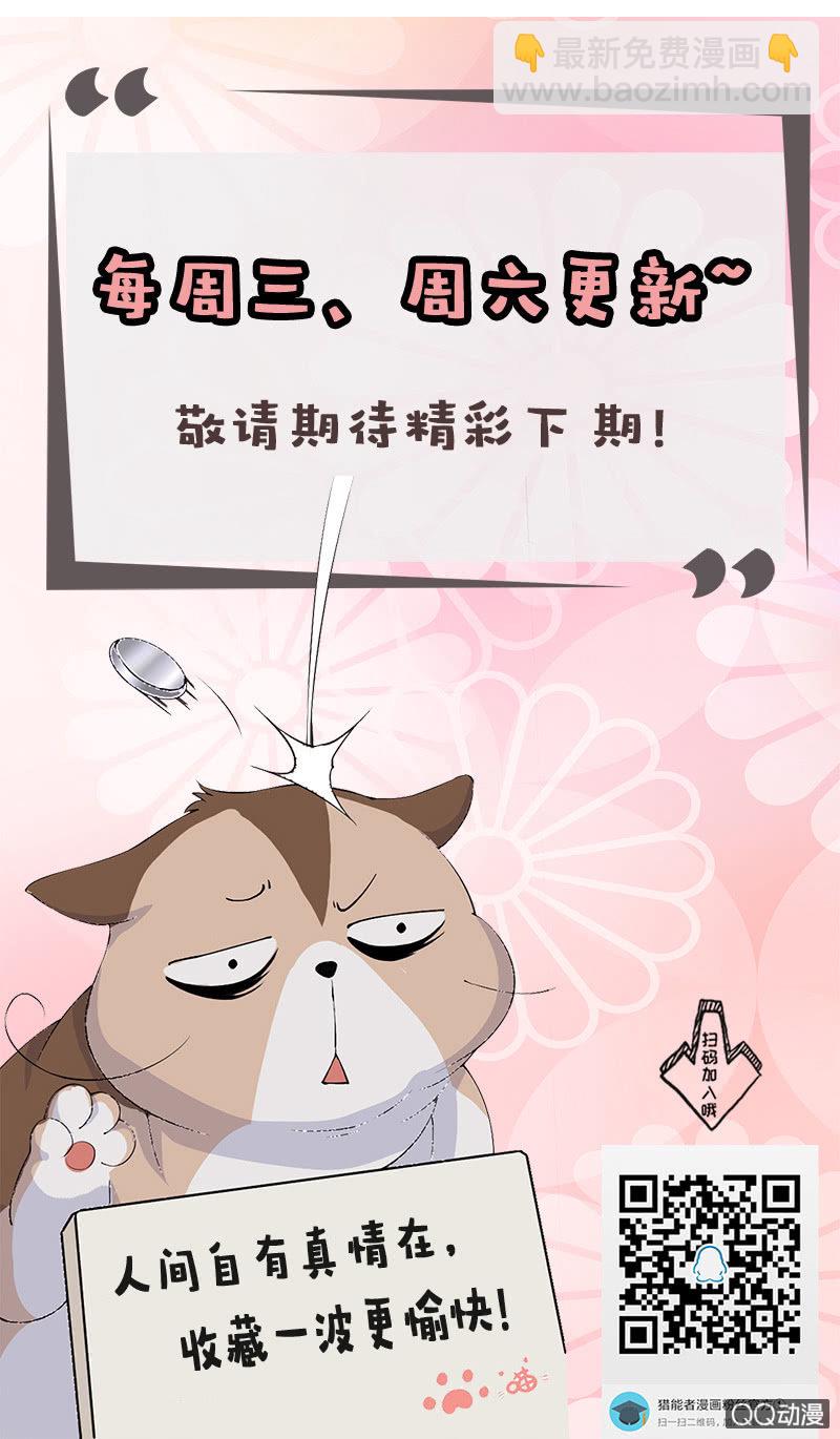 绝不连累46