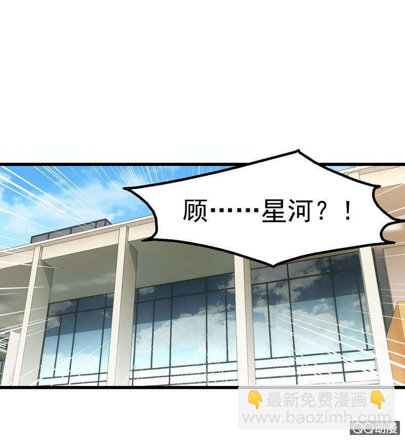 拒之门外2