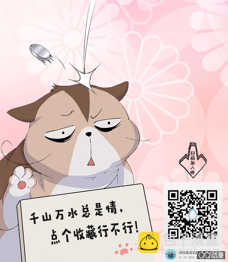拒之门外45