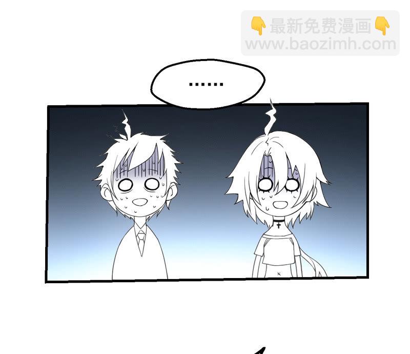 暴脾气老师53
