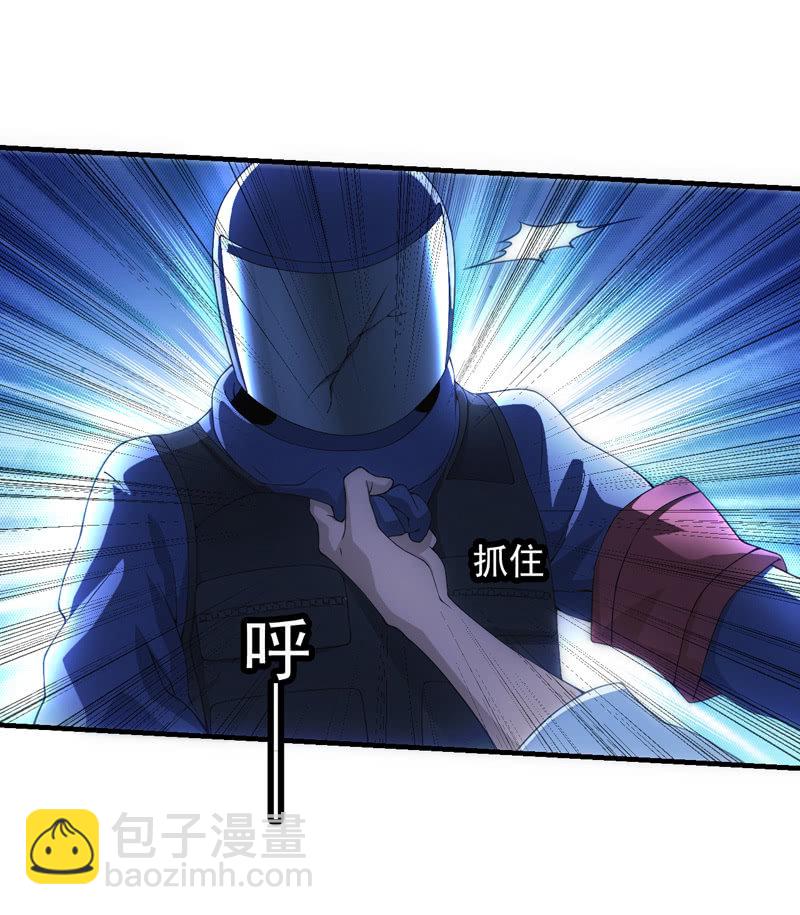 困兽之搏（二）13