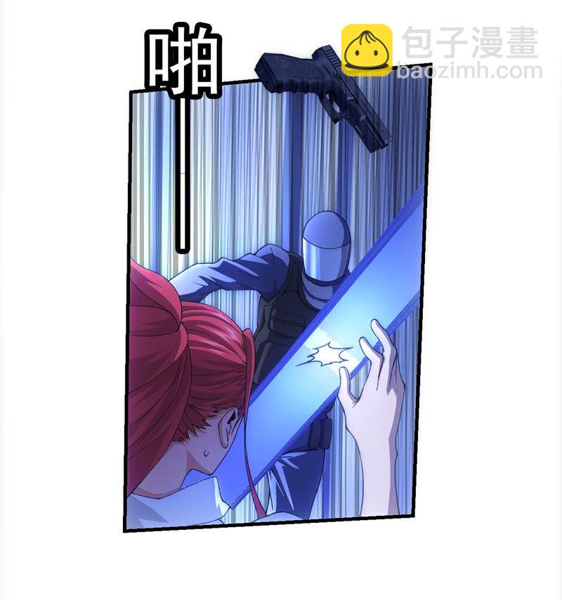 困兽之搏（二）25
