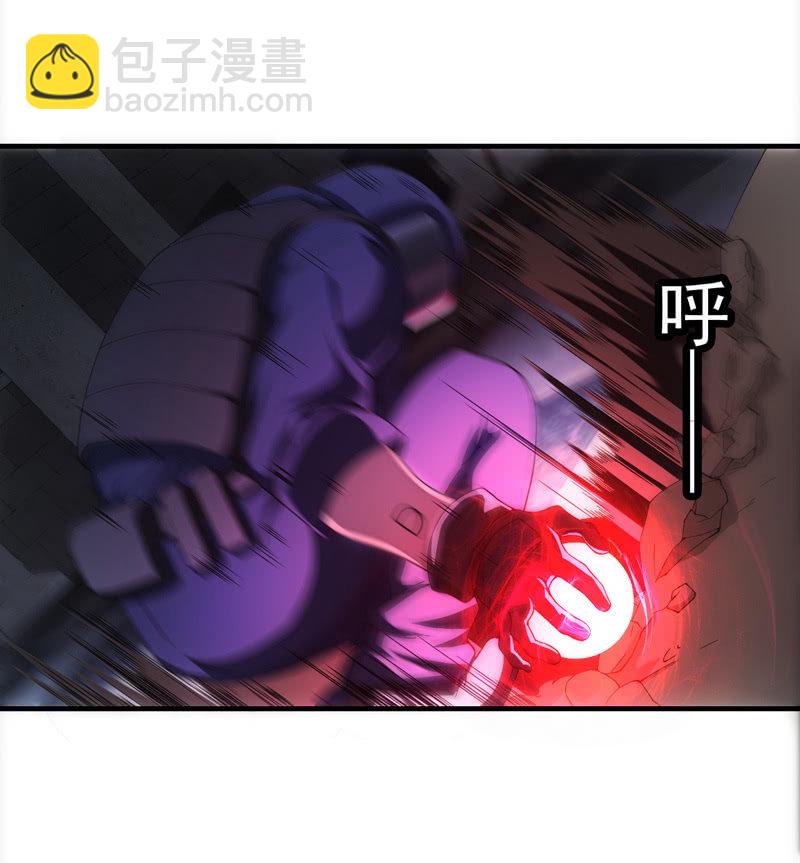 困兽之搏（二）35