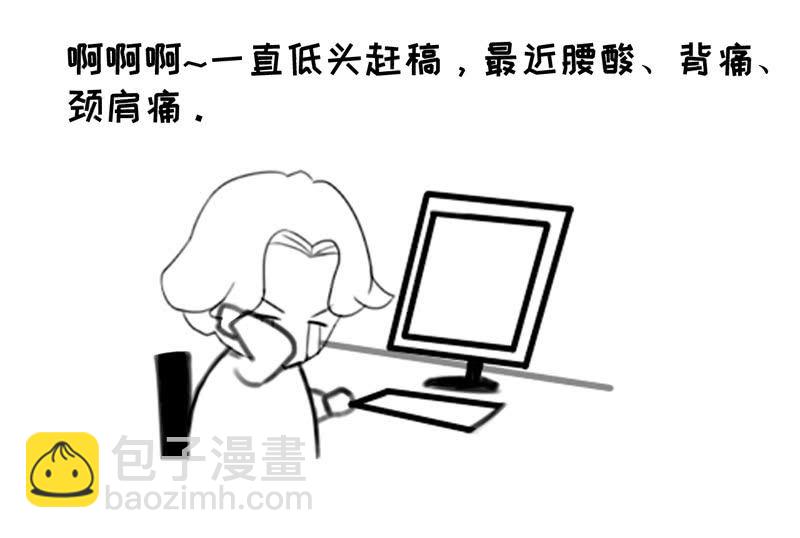 困兽之搏（二）55