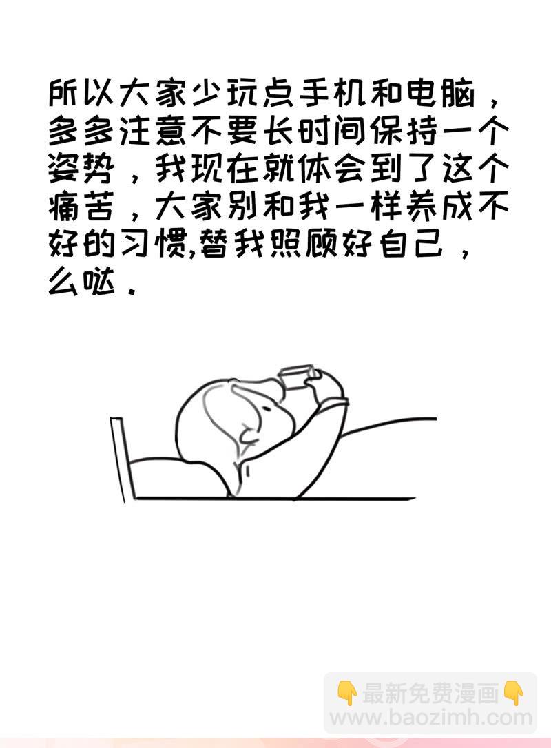 困兽之搏（二）56