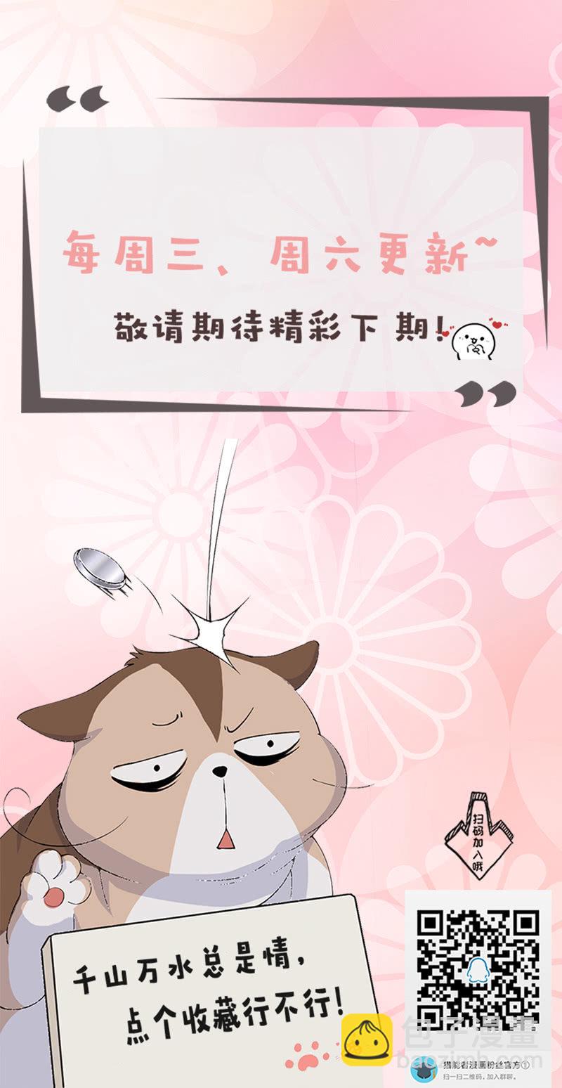 困兽之搏（二）57