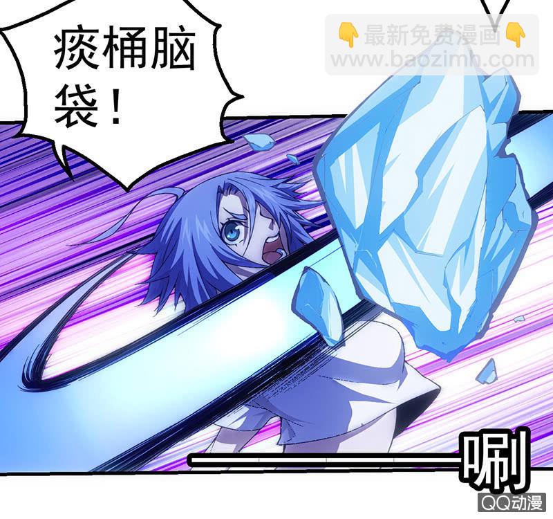 困兽之搏（三）17