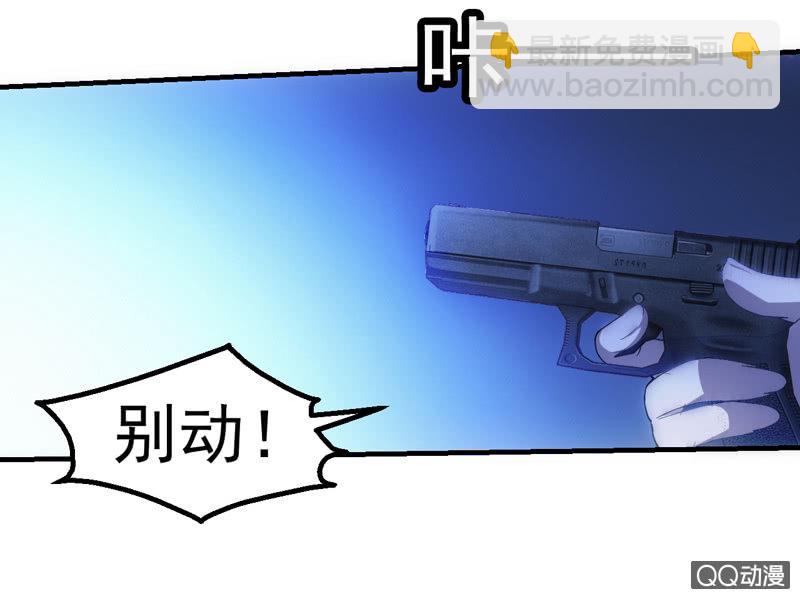困兽之搏（三）2