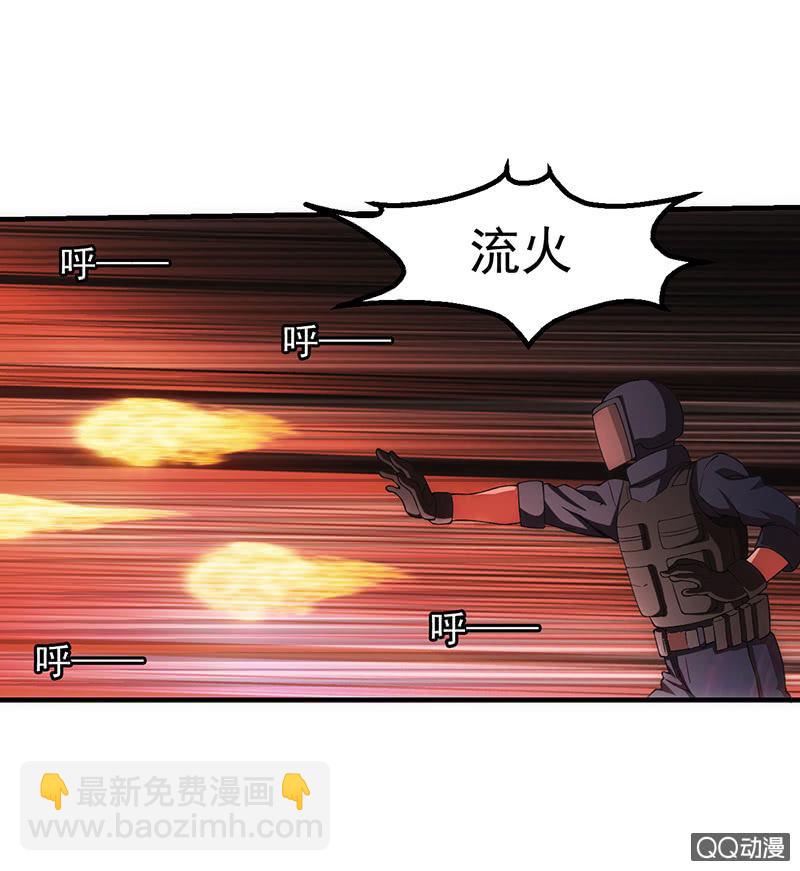 困兽之搏（三）22