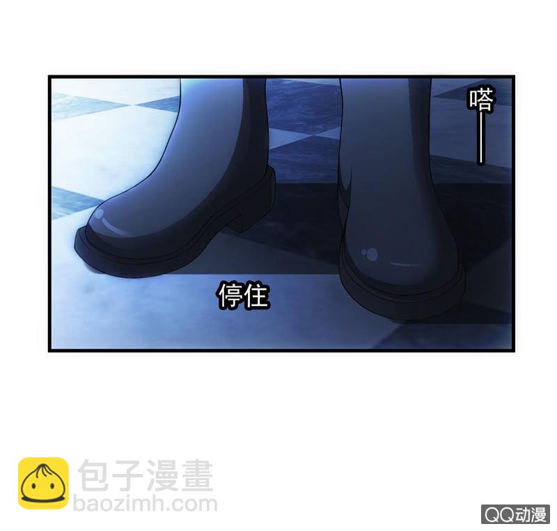 困兽之搏（三）30