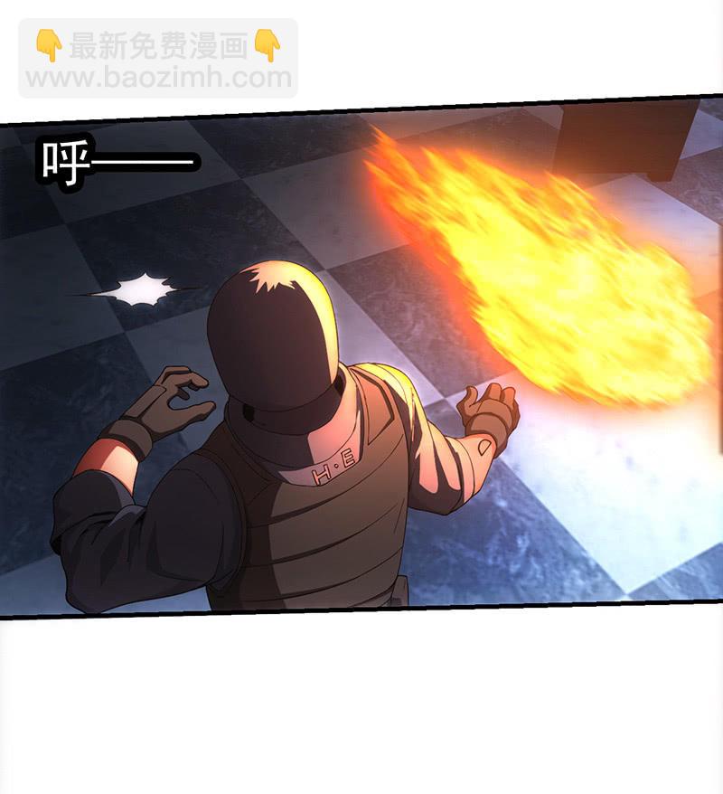 困兽之搏（三）38