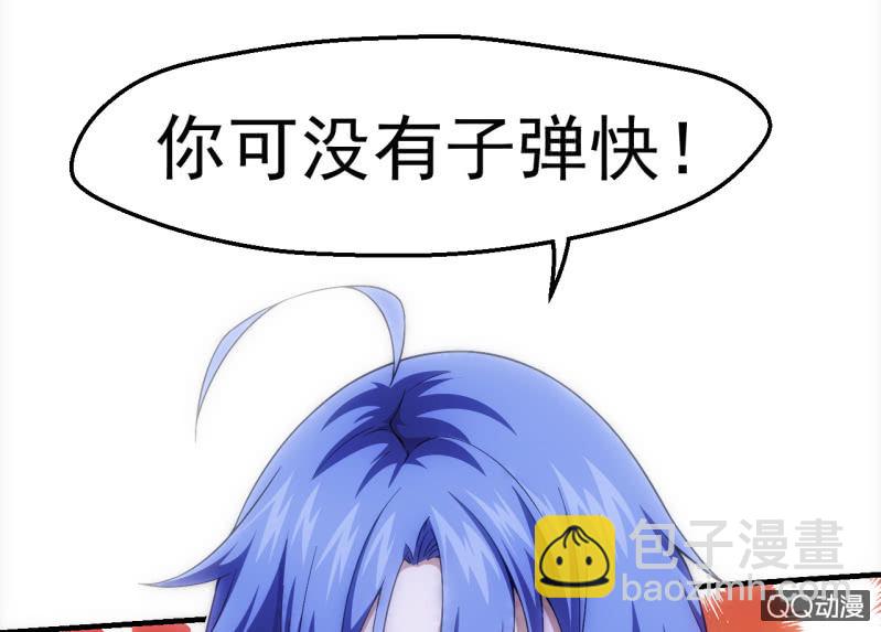 困兽之搏（三）4