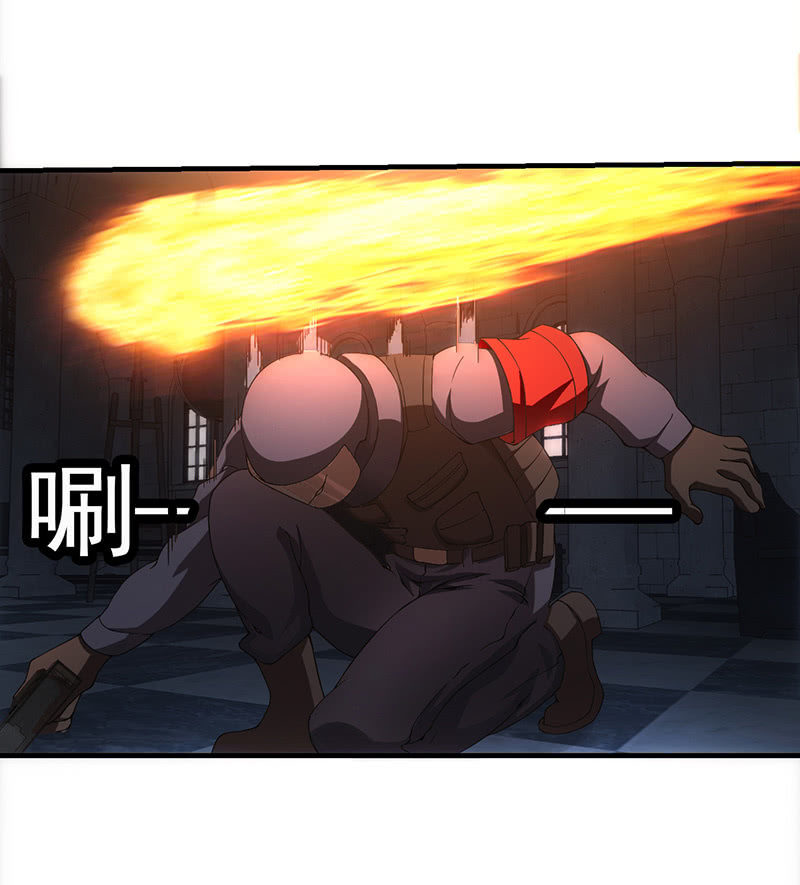 困兽之搏（三）41
