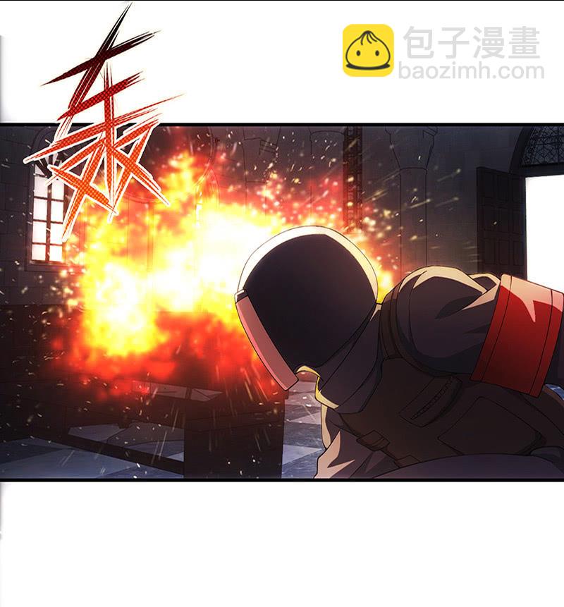 困兽之搏（三）42