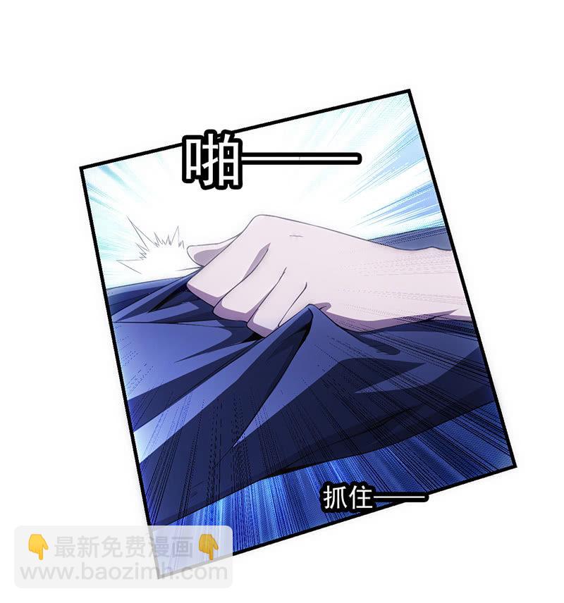 困兽之搏（三）51