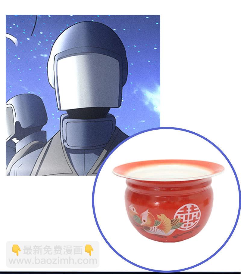 困兽之搏（三）59
