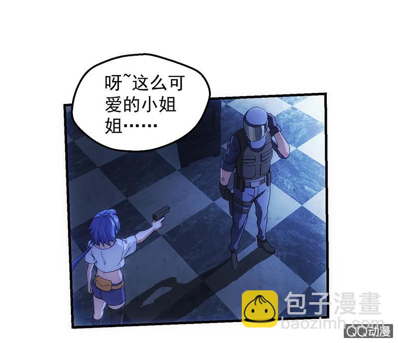 困兽之搏（三）6